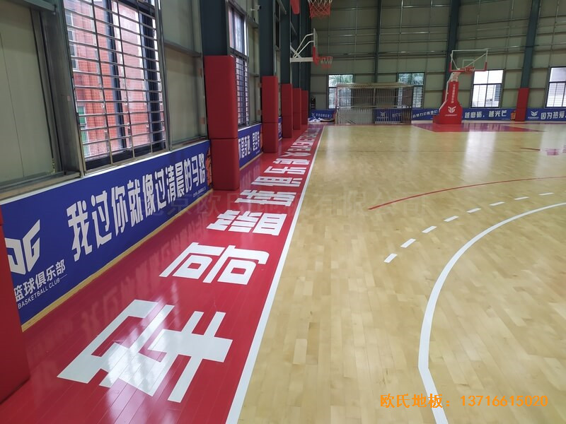 福建恒發(fā)鞋業(yè)公司籃球館體育地板鋪裝案例3
